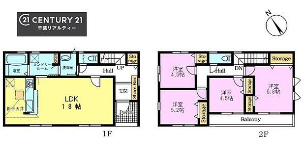 4LDKの魅力的な間取り！LDKはゆったりとした空間で、ご家族との団らん時間が、より一層充実したものになりますね家族との仲が深まり、自然と笑顔が増えそうです！