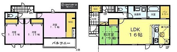 4LDKの魅力的な間取り！LDKはゆったりとした空間で、ご家族との団らん時間が、より一層充実したものになりますね家族との仲が深まり、自然と笑顔が増えそうです！
