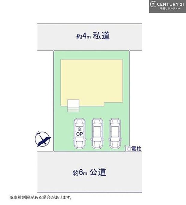 カースペースは3台付き！セカンドカー持ちの方や急な来客時にも安心ですね。物件探しのご条件・ご要望などありましたら、何なりとスタッフまでお申し付けください！