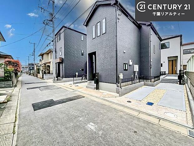 周辺環境や、お客様のご希望に合った物件も一緒にご案内を致します。住宅ローンアドバイザーによるご相談も承ります。当社はお問い合わせに即対応します!お待たせしません!