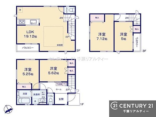 4LDKの魅力的な間取り!LDKはゆったりとした空間で、ご家族との団らん時間が、より一層充実したものになりますね。家族との仲が深まり、自然と笑顔が増えます!