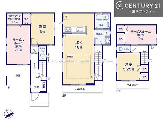 4LDKの魅力的な間取り！LDKはゆったりとした空間で、ご家族との団らん時間が、より一層充実したものになりますね。家族との仲が深まり、自然と笑顔が増えます！
