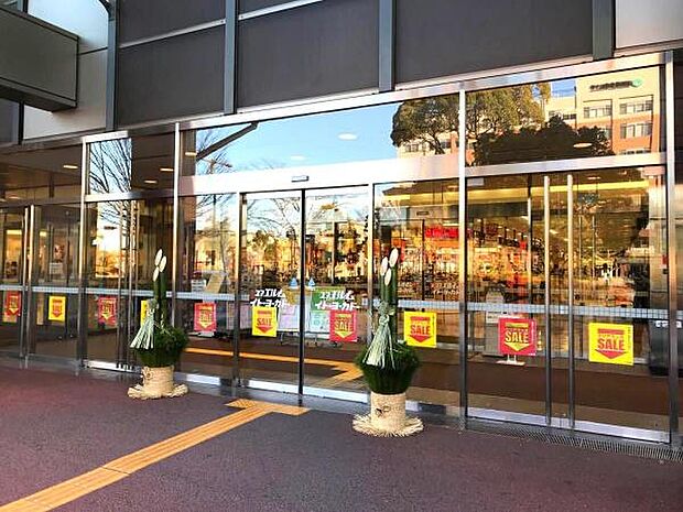 スーパータイヨーまで550m