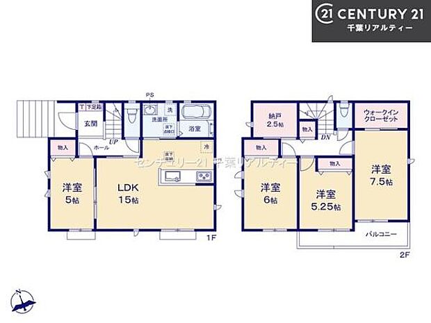 4LDK+Sの魅力的な間取り！LDKはゆったりとした空間で、ご家族との団らん時間が、より一層充実したものになりますね。家族との仲が深まり、自然と笑顔が増えます！
