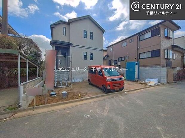 物件探しのご条件・ご要望・ご質問など、何なりと弊社スタッフまでお申し付けください！不動産に関することなら、どのようなことでも誠心誠意対応させて頂きます。