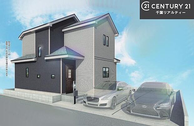 こちらは完成予想図です！完成が楽しみですね。いろいろなご希望がございましたら、お客様のご要望をどしどしお聞かせください。