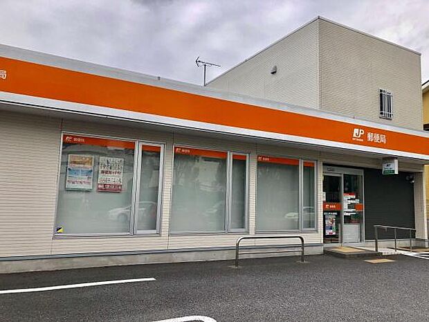 成田公津の杜郵便局まで1035m