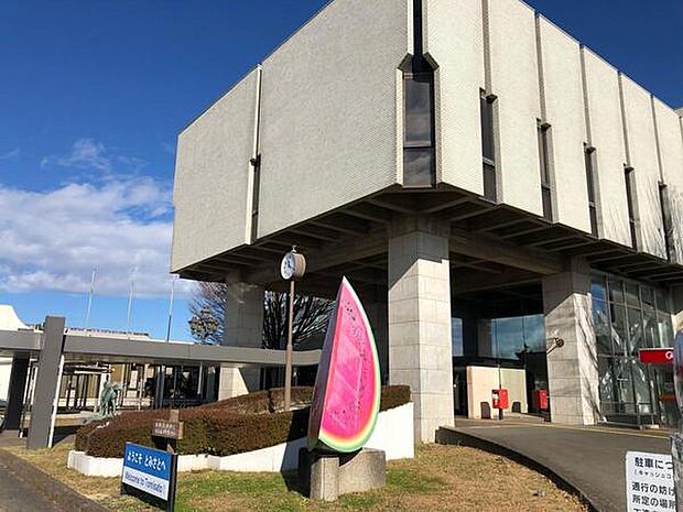 富里市役所まで994m