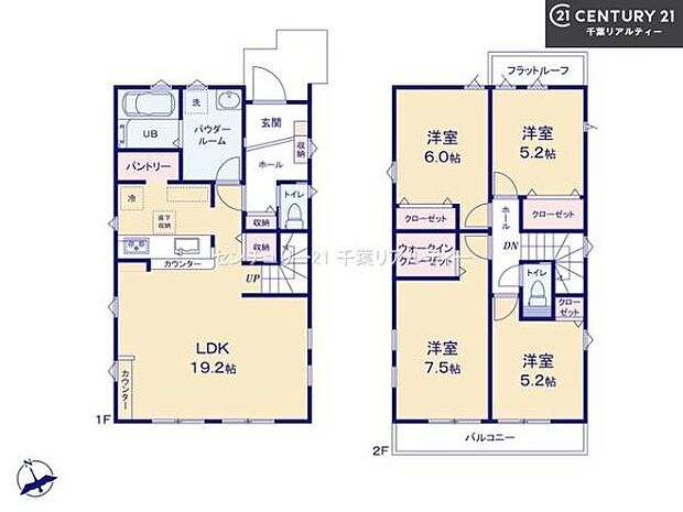 4LDKの魅力的な間取り！LDKはゆったりとした空間で、ご家族との団らん時間が、より一層充実したものになりますね家族との仲が深まり、自然と笑顔が増えそうです！