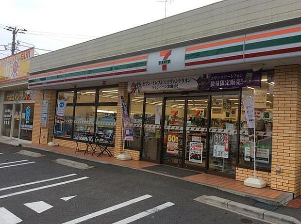 セブンイレブン千葉柏台店まで396m