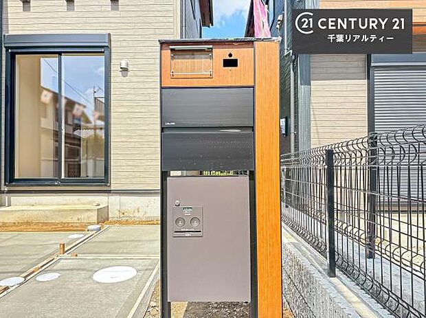 「この物件気になる！」「ここってどんな所？」「もっと詳しく知りたい！」と思ったら、お気軽にご相談ください。