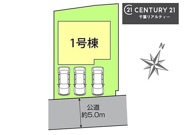 カースペースは最大3台可！セカンドカー持ちの方や急な来客時にも安心ですね。自転車やバイク置き場にも困りません！