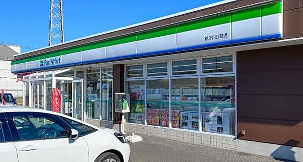 ファミリーマート銚子川口町店まで711m