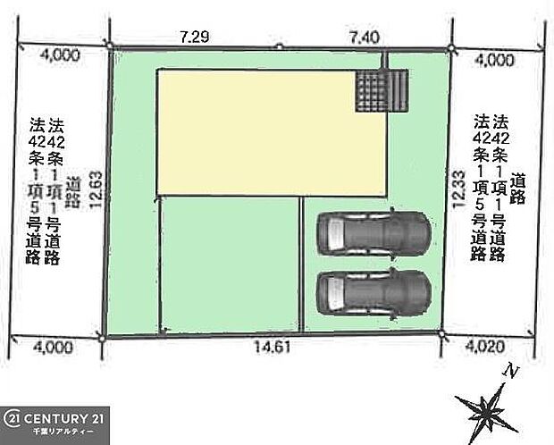 カースペース2台付きでマイカーをお持ちのご家庭でも安心。物件探しのご条件・ご要望・ご質問など、何なりと弊社スタッフまでお申し付けください!