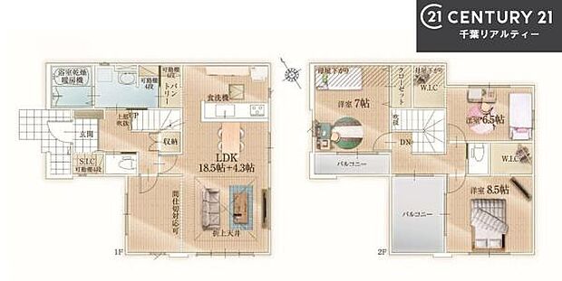 3LDKの魅力的な間取り！LDKはゆったりとした空間で、ご家族との団らん時間が、より一層充実したものになりますね。家族との仲が深まり、自然と笑顔が増えます！