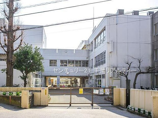 習志野市立屋敷小学校まで550m