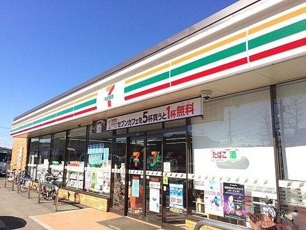 セブンイレブン千葉大宮台3丁目店まで1400m