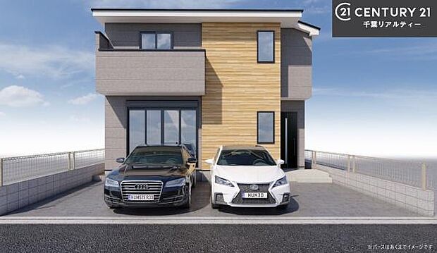 こちらは完成予想図です!完成が楽しみですね。いろいろなご希望がございましたら、お客様のご要望をどしどしお聞かせください。