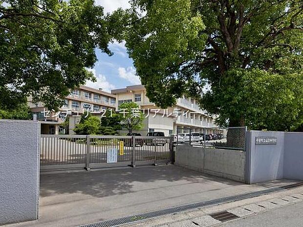 千葉市立山王中学校まで2000m