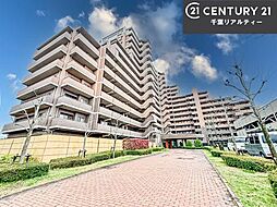 ヴェルデコア新習志野