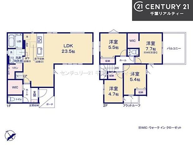 4LDKの魅力的な間取り！LDKはゆったりとした空間で、ご家族との団らん時間が、より一層充実したものになりますね家族との仲が深まり、自然と笑顔が増えそうです！