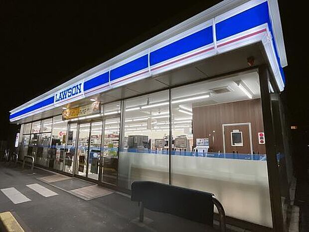 ローソン白井根店まで1303m