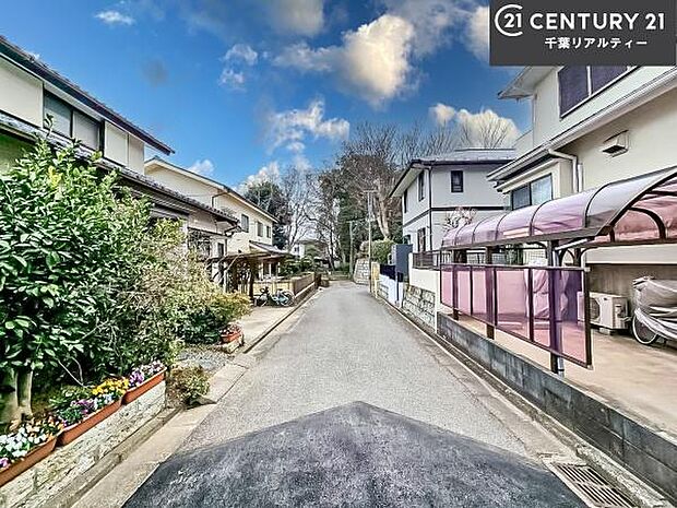 前面道路は4.55ｍ！陽当り良好な立地です。