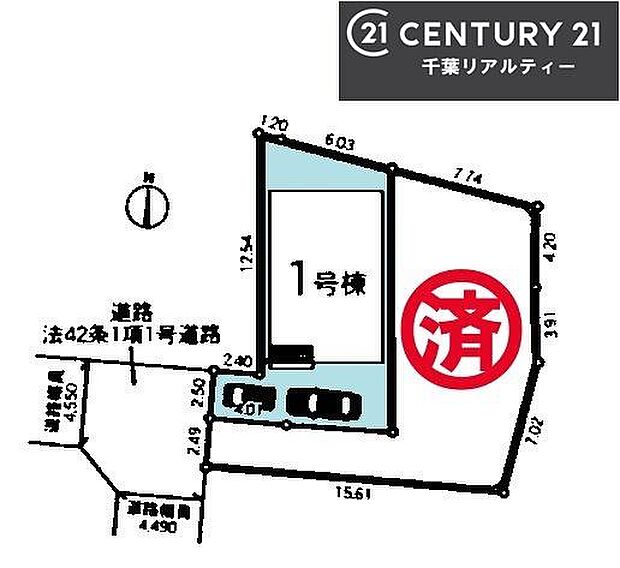 カースペース2台付きでセカンドカーをお持ちのご家庭でも安心。物件探しのご条件・ご要望・ご質問など、何なりと弊社スタッフまでお申し付けください！