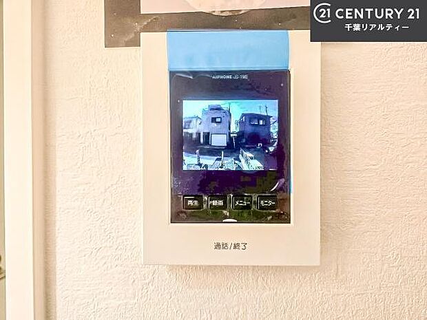 TVモニター付きインターホンでお子様のお留守番中なども安心ですね。