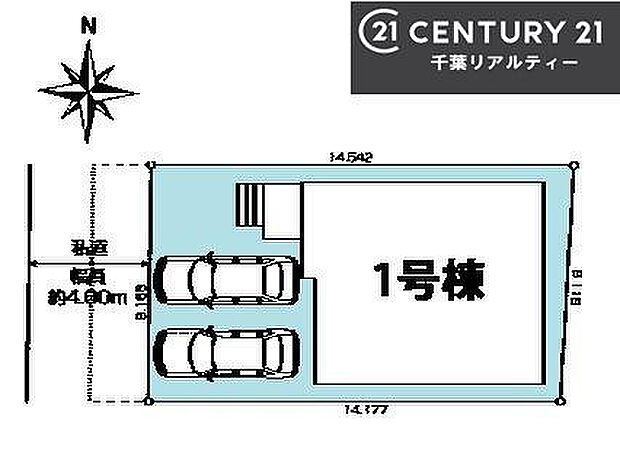 カースペースは2台付き！セカンドカー持ちの方や急な来客時にも安心ですね。