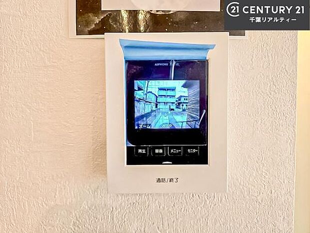 TVモニター付きインターホンを備え、訪問者を映像で確認してから対応できるため、防犯面も安心です。お子様のお留守番時にも心強く、ご家族の安心・安全な暮らしをサポートします。