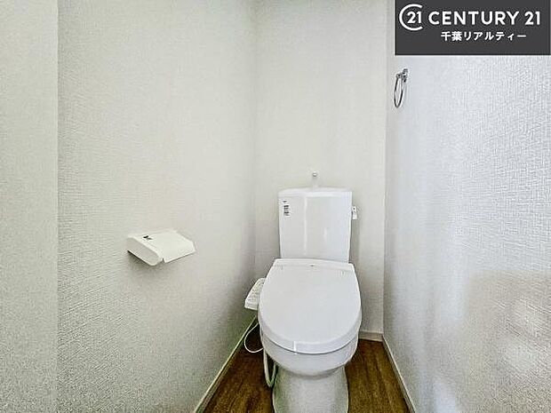 温水洗浄便座につき、冬場は便座が暖かくできるので冷たい便座に座らずに済む嬉しい仕様です！