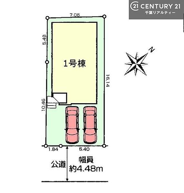 カースペース2台付きでセカンドカーをお持ちのご家庭でも安心。物件探しのご条件・ご要望・ご質問など、何なりと弊社スタッフまでお申し付けください!