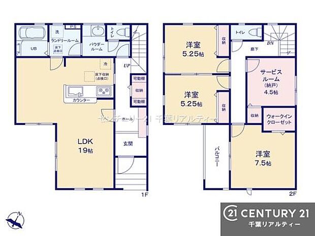 3SLDKの魅力的な間取り！LDKはゆったりとした空間で、ご家族との団らん時間が、より一層充実したものになりますね。家族との仲が深まり、自然と笑顔が増えます！