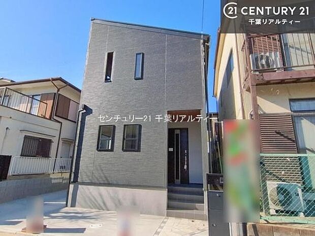 「この物件気になる！」「ここってどんな所？」「もっと詳しく知りたい！」と思ったら、お気軽にご相談ください。