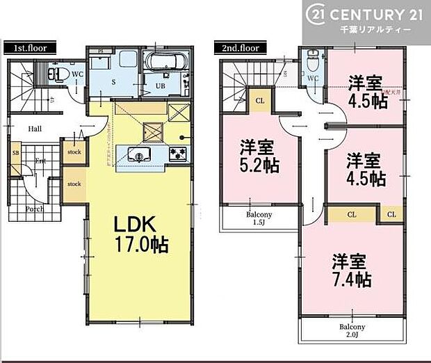 4LDKの魅力的な間取り！LDKはゆったりとした空間で、ご家族との団らん時間が、より一層充実したものになりますね。家族との仲が深まり、自然と笑顔が増えます！