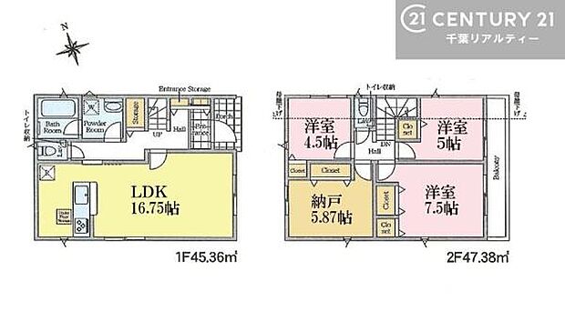 ゆとりある2SLDKの間取りは、居住空間に加えて多目的に使えるサービスルームを備えた柔軟性の高いプラン。