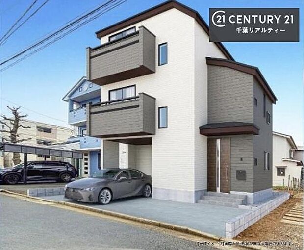 こちらは完成予想図になります!周辺環境や他物件もまとめてご案内可能です!不動産の事ならどんな事でもお気軽にご相談ください。