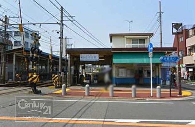 みどり台駅(京成 千葉線)まで1568m