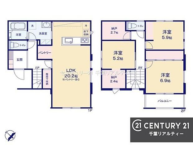 3LDKの魅力的な間取り!LDKはゆったりとした空間で、ご家族との団らん時間が、より一層充実したものになりますね。家族との仲が深まり、自然と笑顔が増えます!