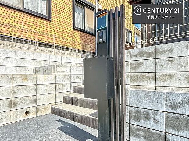 「この物件気になる!」「ここってどんな所?」「もっと詳しく知りたい!」と思ったら、お気軽にご相談ください。