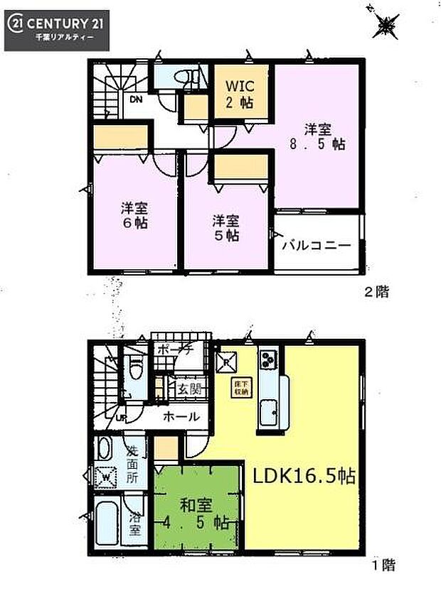 4LDKの魅力的な間取り！LDKはゆったりとした空間で、ご家族との団らん時間が、より一層充実したものになりますね家族との仲が深まり、自然と笑顔が増えそうです！