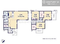 八千代市八千代台東6丁目