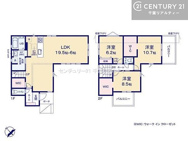 4LDKの魅力的な間取り！LDKはゆったりとした空間で、ご家族との団らん時間が、より一層充実したものになりますね。家族との仲が深まり、自然と笑顔が増えます！