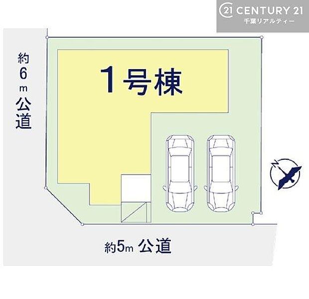 カースペース2台付きでマイカーをお持ちのご家庭でも安心。物件探しのご条件・ご要望・ご質問など、何なりと弊社スタッフまでお申し付けください！