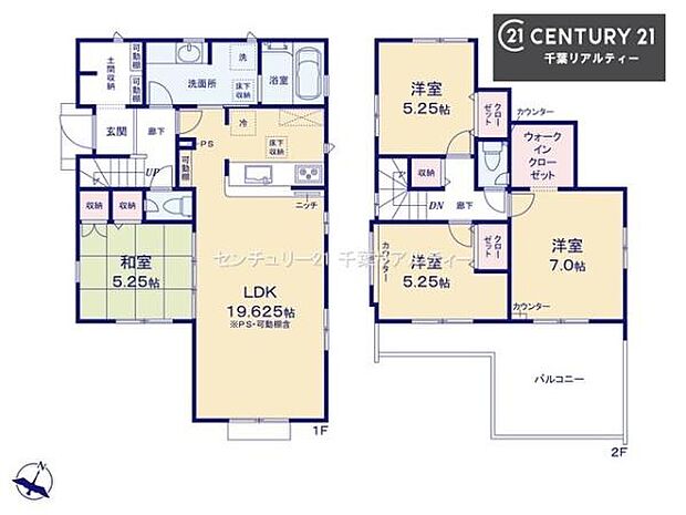 4LDKの魅力的な間取り！LDKはゆったりとした空間で、ご家族との団らん時間が、より一層充実したものになりますね家族との仲が深まり、自然と笑顔が増えそうです！