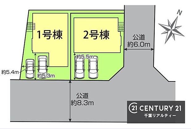 【1号棟】カースペース2台付きでマイカーをお持ちのご家庭でも安心。物件探しのご条件・ご要望・ご質問など、何なりと弊社スタッフまでお申し付けください！