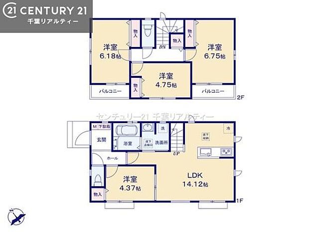 4LDKの魅力的な間取り！LDKはゆったりとした空間で、ご家族との団らん時間が、より一層充実したものになりますね。家族との仲が深まり、自然と笑顔が増えます！