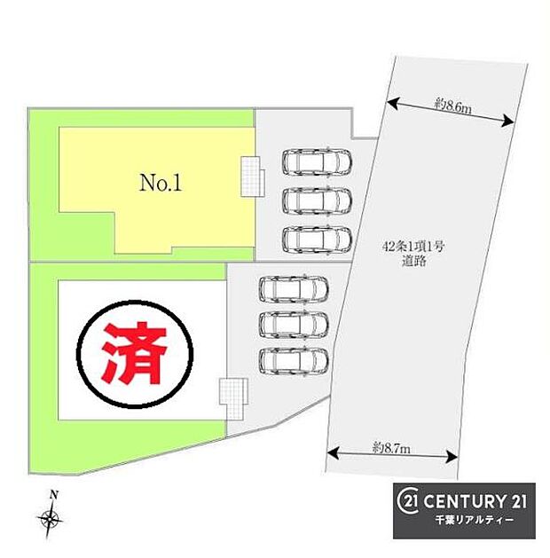 【1号棟】カースペース3台付きでマイカーをお持ちのご家庭でも安心。物件探しのご条件・ご要望・ご質問など、何なりと弊社スタッフまでお申し付けください!