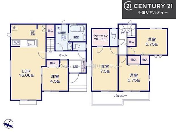 4LDKの魅力的な間取り！LDKはゆったりとした空間で、ご家族との団らん時間が、より一層充実したものになりますね家族との仲が深まり、自然と笑顔が増えそうです！